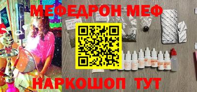 mix Конаково