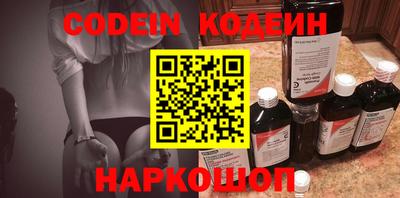 mix Конаково