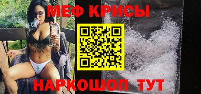 mix Конаково