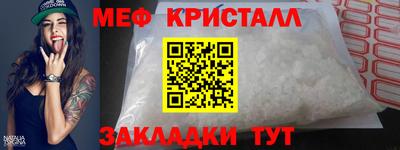 наркотики Комсомольск-на-Амуре