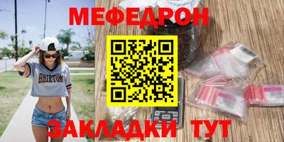 mix Конаково