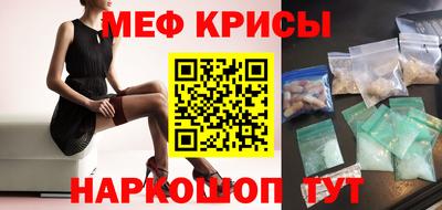 метадон Коммунар