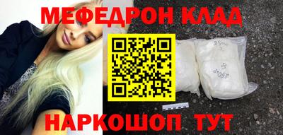 mix Конаково