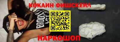 метадон Коммунар