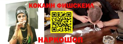метадон Коммунар