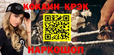 метадон Коммунар
