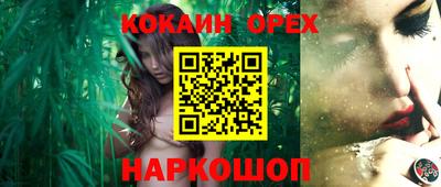 метадон Коммунар