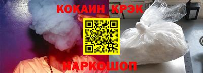 mix Конаково