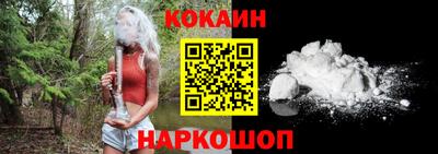 mix Конаково