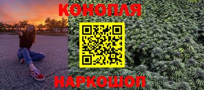mix Конаково