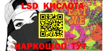 метадон Коммунар