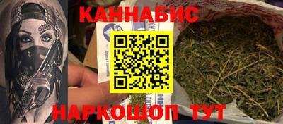 метадон Коммунар