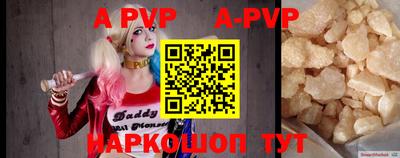метадон Коммунар