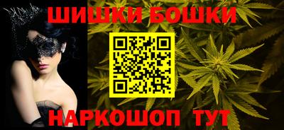 метадон Коммунар