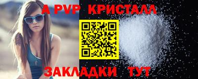 mix Конаково