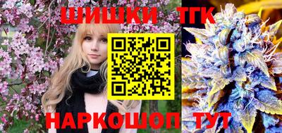 mix Конаково