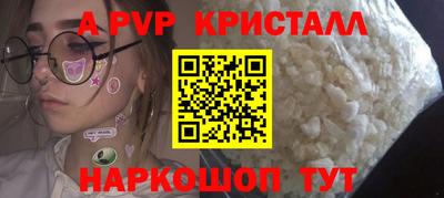 mix Конаково
