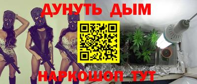 метадон Коммунар