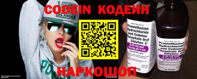 метадон Коммунар