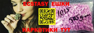 метадон Коммунар