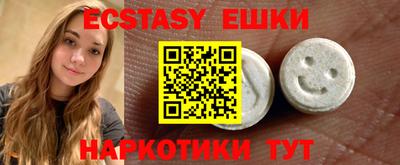 метадон Коммунар