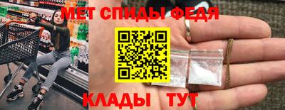 mix Конаково