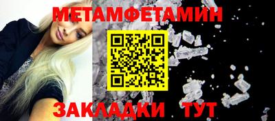 метадон Коммунар