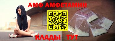 mix Конаково
