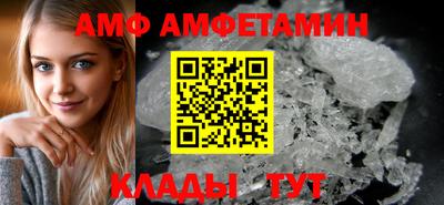 метадон Коммунар