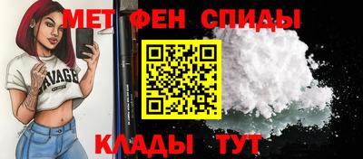 наркотики Комсомольск-на-Амуре