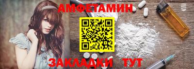 наркотики Комсомольск-на-Амуре