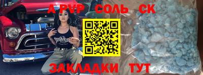 метадон Коммунар