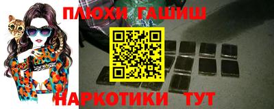 метадон Коммунар