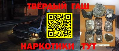 метадон Коммунар