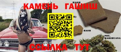 наркотики Комсомольск-на-Амуре