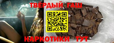 метадон Коммунар