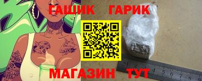 метадон Коммунар