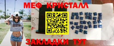 mix Конаково