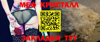 наркотики Комсомольск-на-Амуре